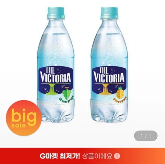 빅토리아 탄산수 500ml 40펫 (12,620원/무료)