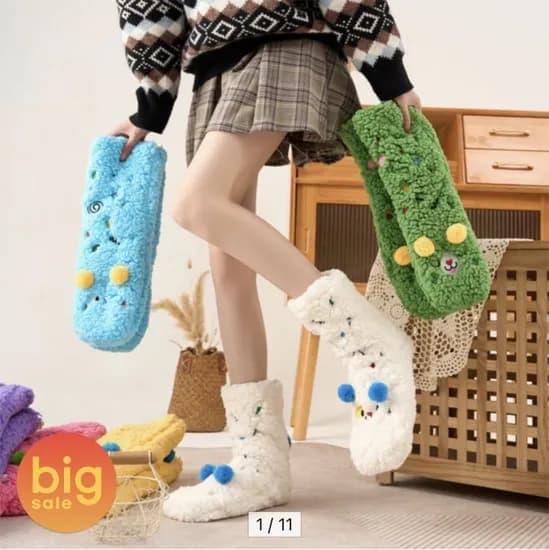 1+1 보송보송 뽀글이 동물 발따숩 보온신 FREE사이즈(7,890원/무료)
