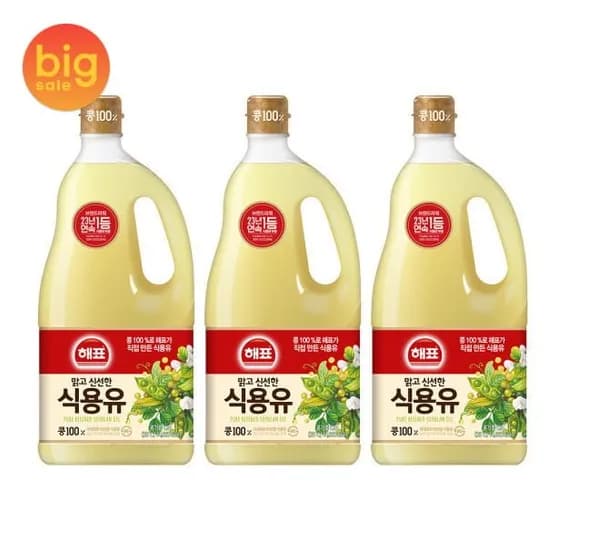 사조해표 식용유 1.8L x 3병 외 연양갱 32입, 치킨너겟 팩 (다양/무료)6