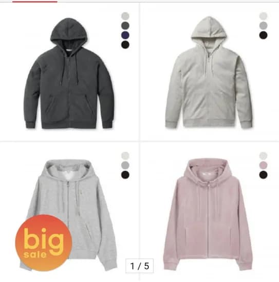 폴햄 집업가디건 (,120원/무료)19