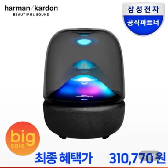 하만카돈 오라스튜디오5 블루투스 스피커 (카드 35,760원/무료)2