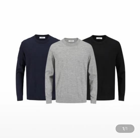 에디션 워셔블 라운드니트 (13,9원/2장 무료배송)10