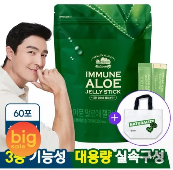 먹는 이뮨 알로에 베라 젤리 스틱 겔 전잎 60포 (28,900원/무료)