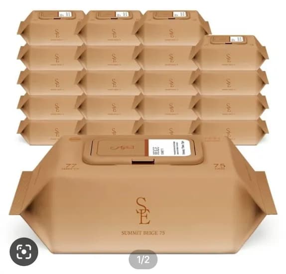 평량75 써밋베이지 77매 20팩 (9,800원/무료)