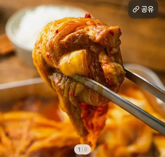 돼지김치찜 650g 2개 (15,800원/무료)