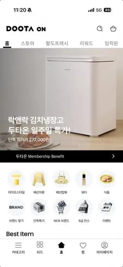 락앤락 김치냉장고 50L (277,000원 / 무료)