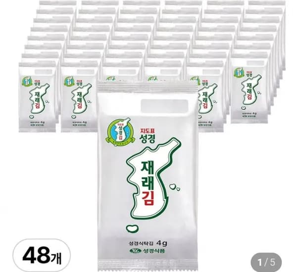 성경김 4g 48봉 (11,420원/무료)