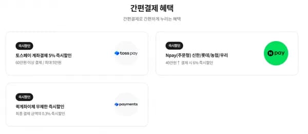 블랙매직 다빈치 리졸브 마이크로 컬러패널 외 (732,500원/무)