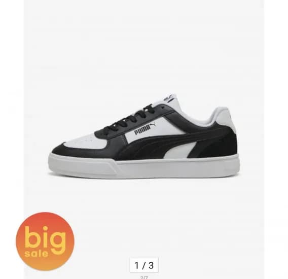 푸마 케이븐 믹스 스니커즈 (31,740원/무료)