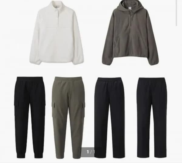 탑텐밸런스 기모 수퍼 스트레치 팬츠 (16,910원~/무료)