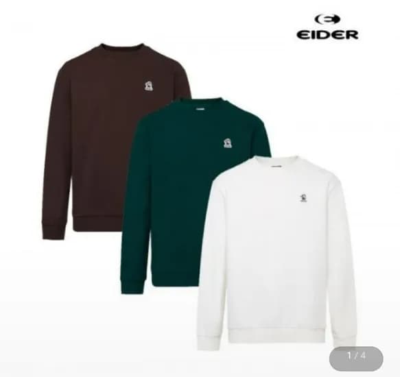 아이더 맨투맨 (36,00원/무료)5