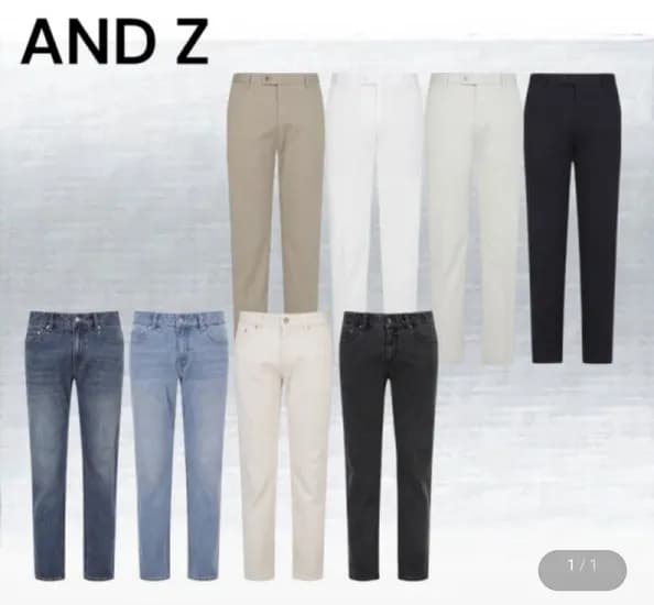 앤드지 슬랙스/청바지 1종 (18,570원/2장무료)8