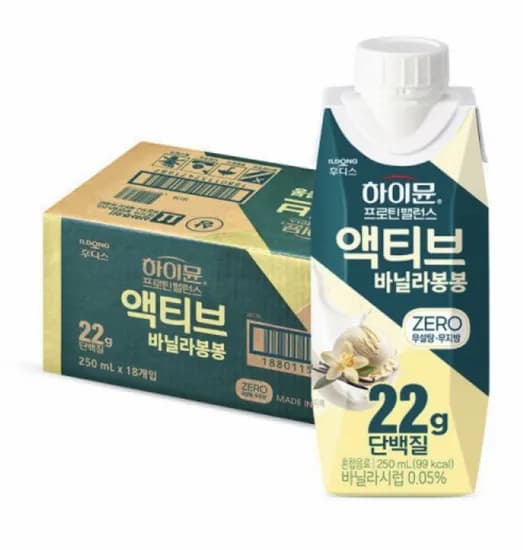 하이뮨 프로틴밸런스 액티브 22g 바닐라봉봉 1입 (18,930원) 유클 16,880원8