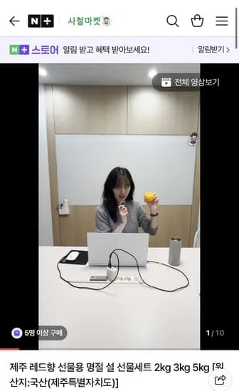 레드향 로얄과 2kg (12,000원/무료배송)