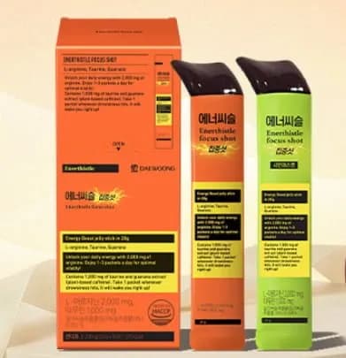 에너씨슬 집중샷 토스 40% 할인 (쿠폰가13,740원/무배)