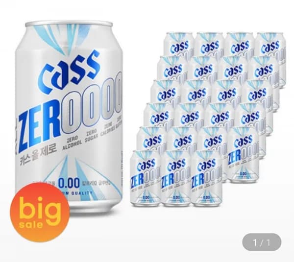 카스올제로(0.00) 330ml 24캔 무알콜 맥주맛 음료 (16,300원/무료)