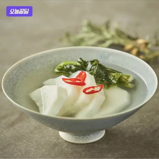 전라도 동치미 3kg (8,900원/무배)