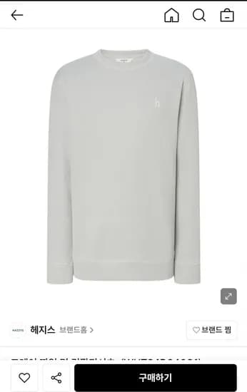 헤지스 그레이 짜임 면 맨투맨티셔츠 (67,120원/무배)