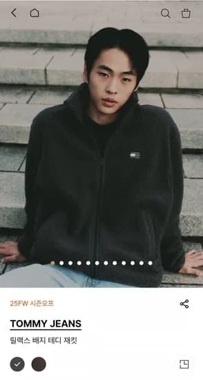 타미진스 릴랙스 배지 테디 재킷(8,104원/무료배송)1