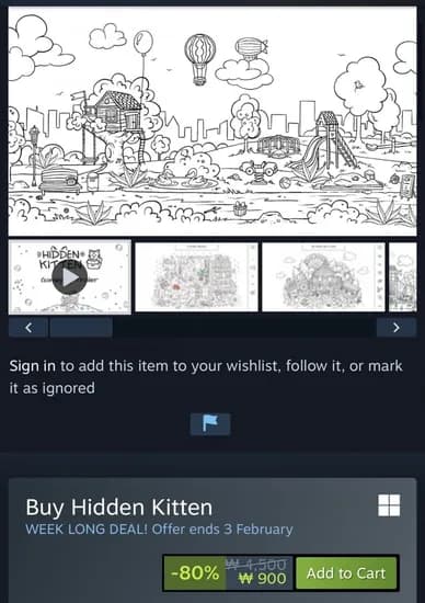 고양이의 책략 (900원/무료)