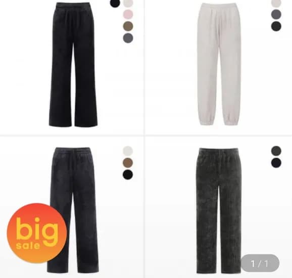 폴햄 코듀로이 트레이닝팬츠 (17,790원/2장이상무료)