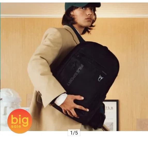 휠라 파티션 백팩 (3,320원/무료)3