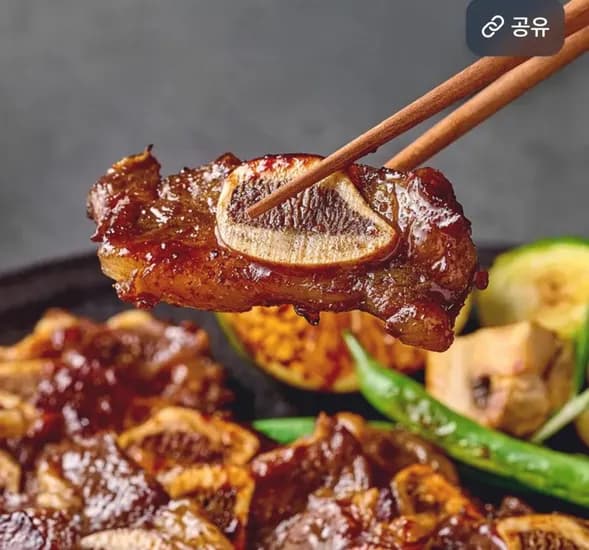 양념 LA한입갈비 800그램 (3,400원/무료배송)1