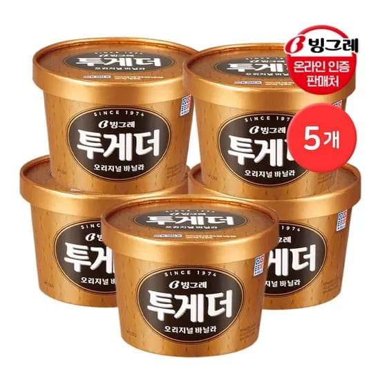 빙그레 투게더 바닐라 오리지널 900ml 5개 (20,665원/무배)