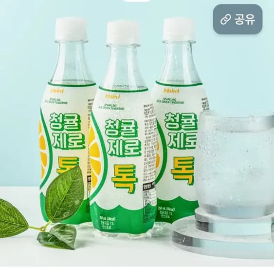 청귤톡제로톡 350ml 20개 (12,900원/무료)