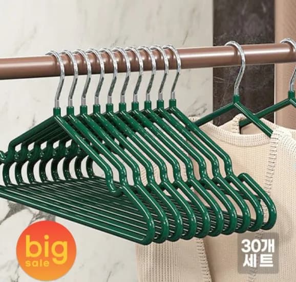 올스텐 논슬립 옷걸이 10+10+10 (,570원 / 무배)6