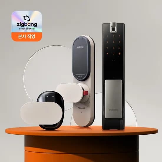 직방 지문인식/얼굴인식 도어락 2종 (278,000원부터/무료)