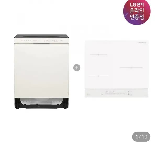 LG 트루스팀 식기세척기 + 인덕션 화이트 빌트인 세트 (DUE5BGL1E+BEI3QKHLOE / 5BG1E-QKHE) (1,458,880원/무료)