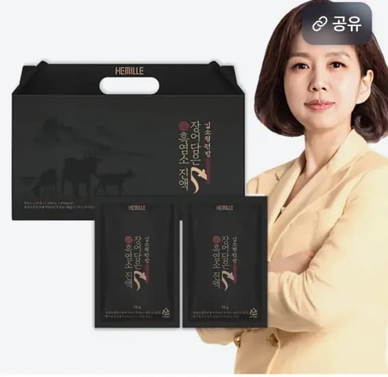 장어담은 흑염소 진액 70ml 30포 (18,900원/무료)