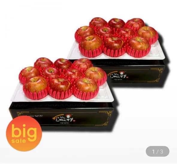 부사사과 명절 선물세트 2.5kg+2.5kg (중소과 24과내) (3,320원/무료)6