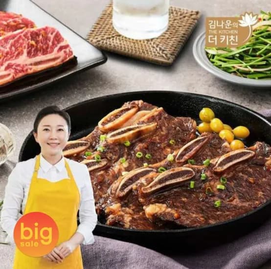 저온숙성 LA 갈비 400g 4팩 (32,470원/무료)