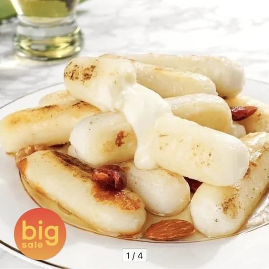 모짜치즈떡/고구마떡 kg+1kg 골라담기 (9,940원/무배)1