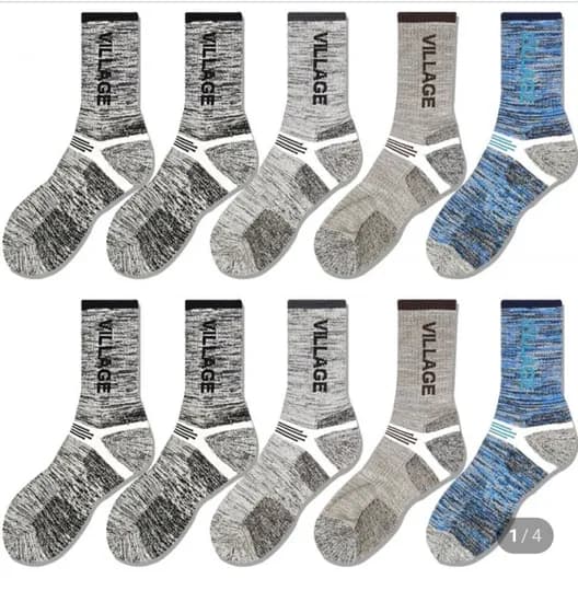 등산 스포츠 양말 10켤레 (9,300원/무료)