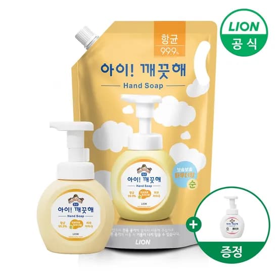 라이온 아이깨끗해 핸드워시 리필 1.8L + 용기 250ml +250ml 증정 (9,953원/무료)