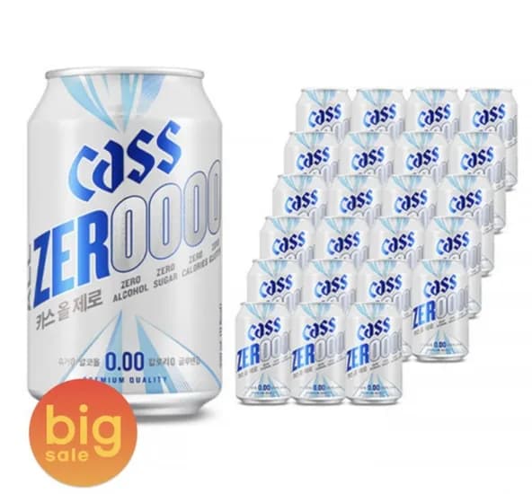 카스올제로(0.00) 330ml 4캔 무알콜 맥주맛 음료 (16,300원/무료)2