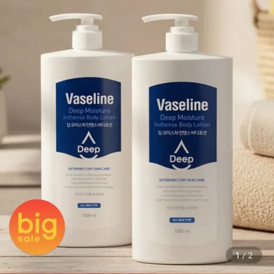 바세린 바디로션 000ml 2개 (10,480원/무료)1