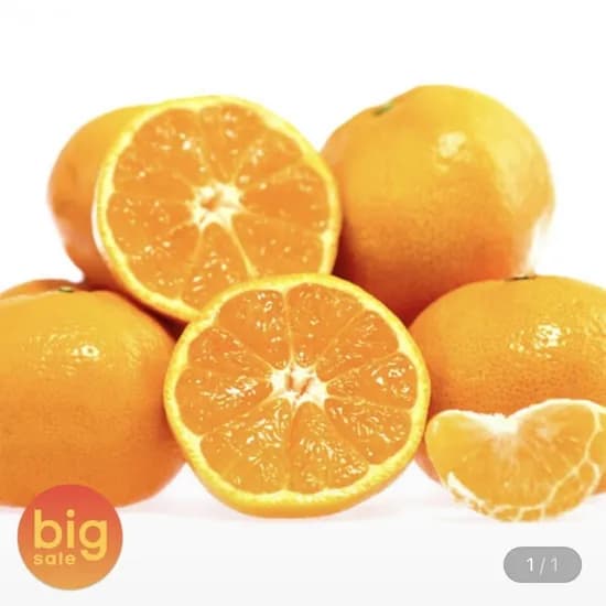 저농약 서귀포 효돈 감귤 3kg 로얄과 (7,980원/무배)