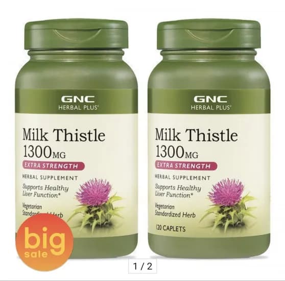 GNC 밀크씨슬 300mg 240정 (46,620원/무료)1