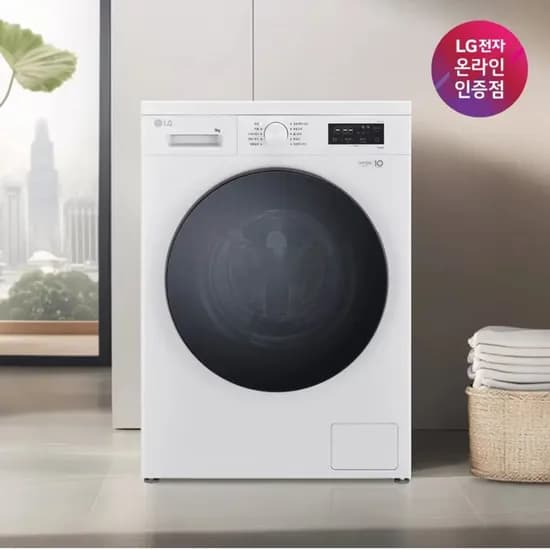 LG 트롬 드럼세탁기 9KG 세탁+건조 FY9WT (538,833원/무료)