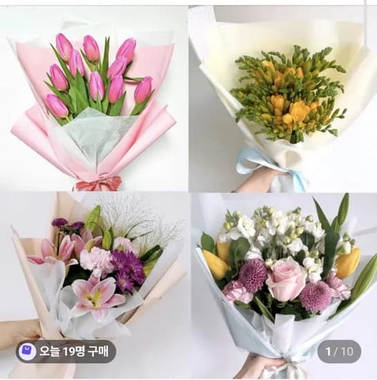 제철꽃다발+졸업식토퍼 (6,900원/무료)1