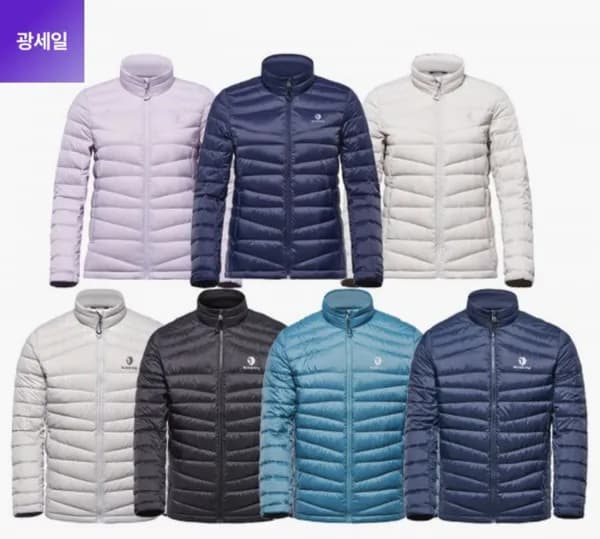 블랙야크 여성 구스 경량다운자켓 (41,650원/무료)