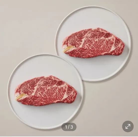 등급 한우 등심 300g + 300g (28,730원/무료)1