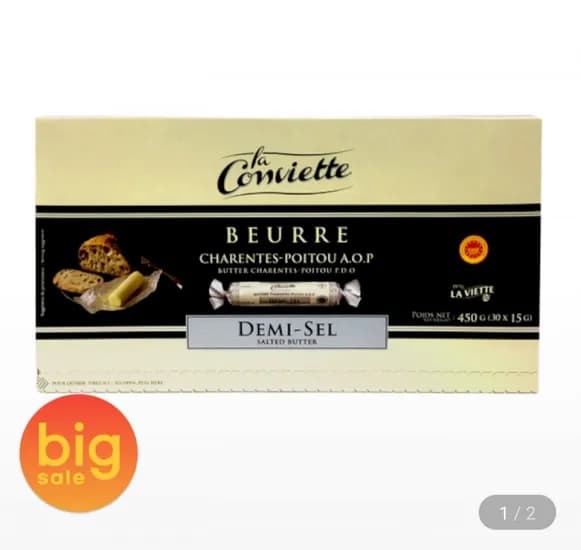 라꽁비에뜨 버터 가염/무염 15g x 30개 (38,000원/무료)