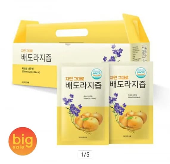 자연그대로 배도라지즙100ml 90팩 (7,840원/무료)2