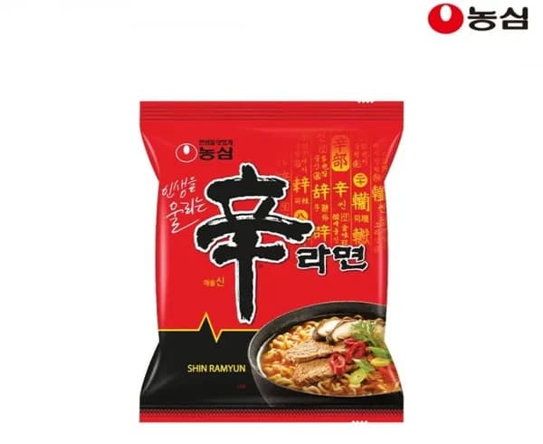 신라면 외 네이버멤버십_ 반건조 오징어, 올리브영, 구글만원권 외 (다양/무료)1