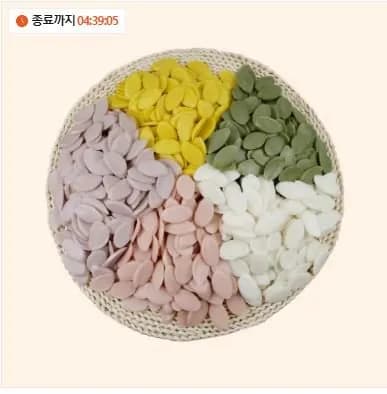 우리쌀 떡꾹떡 1kg 1+1+1 3봉세트 (8,500/무배)